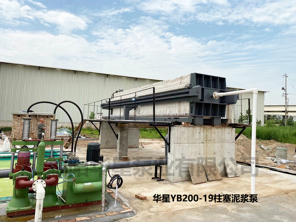 冶金、選礦、含酸礦漿長(zhǎng)距離輸送或給壓濾機(jī)進(jìn)料