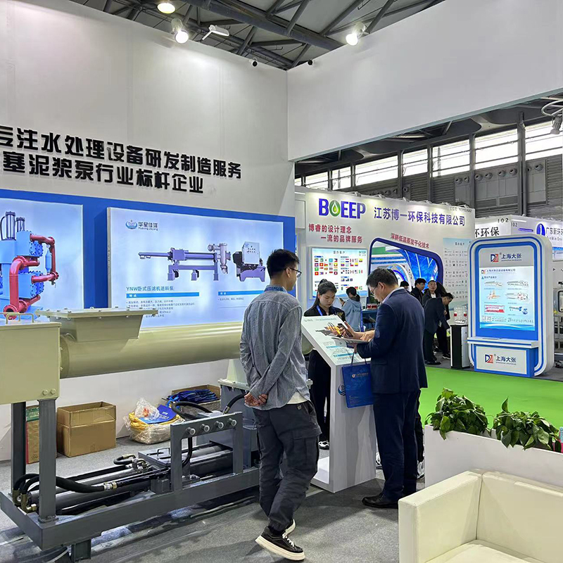 冶金、選礦、含酸礦漿長(zhǎng)距離輸送或給壓濾機(jī)進(jìn)料