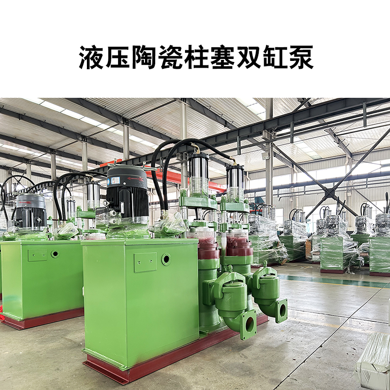 冶金、選礦、含酸礦漿長(zhǎng)距離輸送或給壓濾機(jī)進(jìn)料
