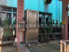 冶金、選礦、含酸礦漿長距離輸送或給壓濾機(jī)進(jìn)料