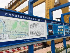 冶金、選礦、含酸礦漿長(zhǎng)距離輸送或給壓濾機(jī)進(jìn)料