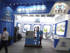 冶金、選礦、含酸礦漿長(zhǎng)距離輸送或給壓濾機(jī)進(jìn)料